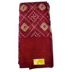 Royal Maroon Cotton Silk Designer Saree