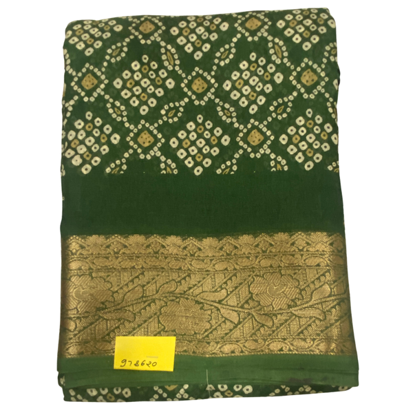 Elegant Green Mop Silk Jari Border Saree with Blouse